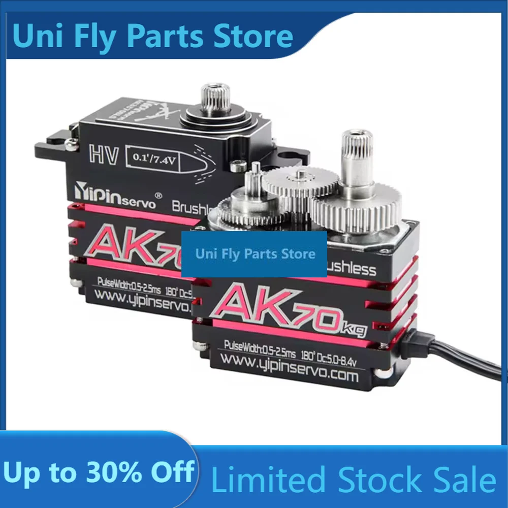 UniFlyYIPINservo 70kg 47kg Brushless Digital Servo PWM Magnetic Coding CNC Aluminium Shell Metal Gear For Rc Car 1/8 1/10 1/12
