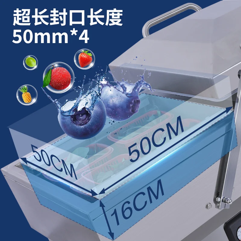 Vacuum food packaging machine Vacuum shrinking machine Packaging machine Dry and wet commercial automatic zongzi