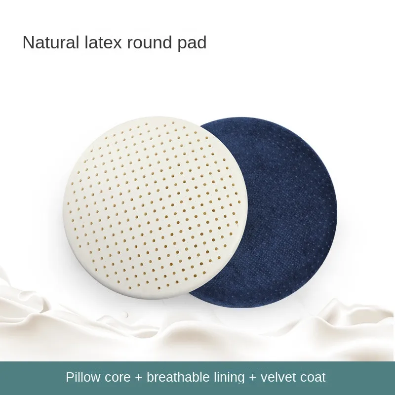 Thai Natural Latex Circular Seat Cushion Tatami Mat Office Sear pillow Pregnant Sitting Mat Cushion Thickened Home Accessories