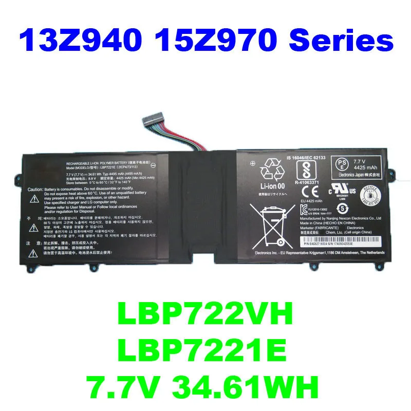 Battery For LG 13Z940 ZD940 Z950 ZD950 14Z950 Z960 ZD960 15Z950 ZD950 Z975 ZD975 LBG722VH M722YE P722IE 7.6V 34.61WH 4555MAH