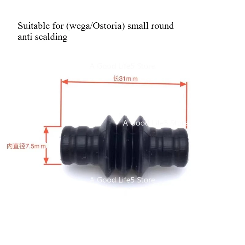 Van toepassing op Hot Mom Aibo Rocket Lelit Cabanova Koffiezetapparaat Stoompijp Anti-brandwonden Pad Rubberen Cover Anti-brandwonden Cover