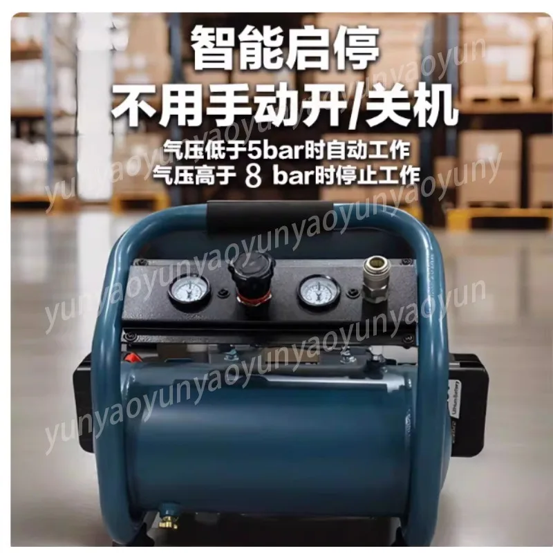 Brushless Lithium Battery Air Pump High Pressure Portable Inflator for Woodworking