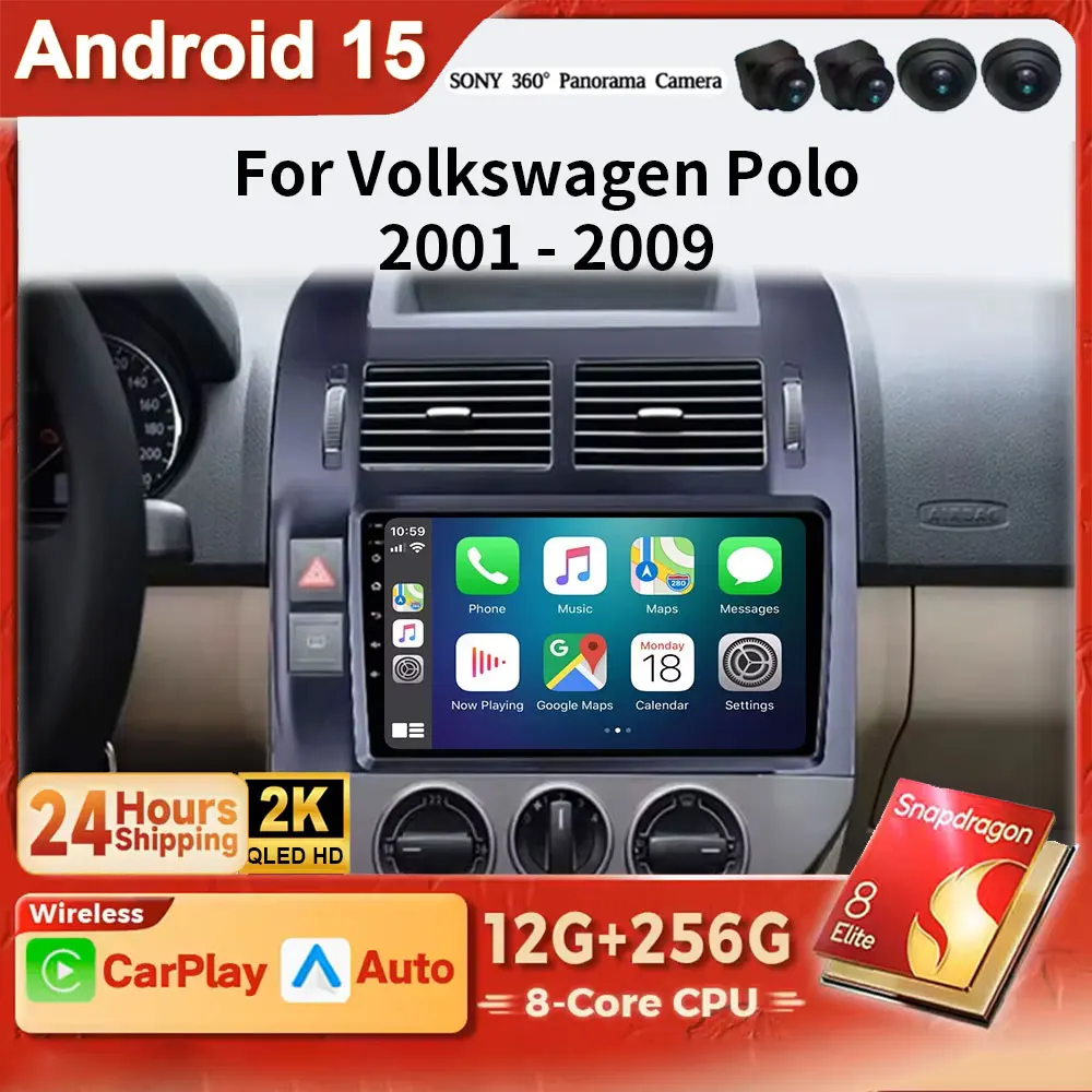 

Android 15 Radio For Volkswagen Polo Mk4 2001 - 2011 Carplay Car Multimedia Player Autoradio Navigation Stereo 4G Wifi DSP RDS