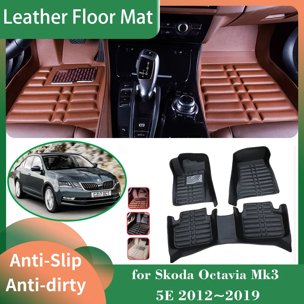 

Car Leather Floor Mat for Skoda Octavia Mk3 5E 2012~2019 2013 Foot Interior Liner Waterproof Carpet Pad Custom Rug Accessories