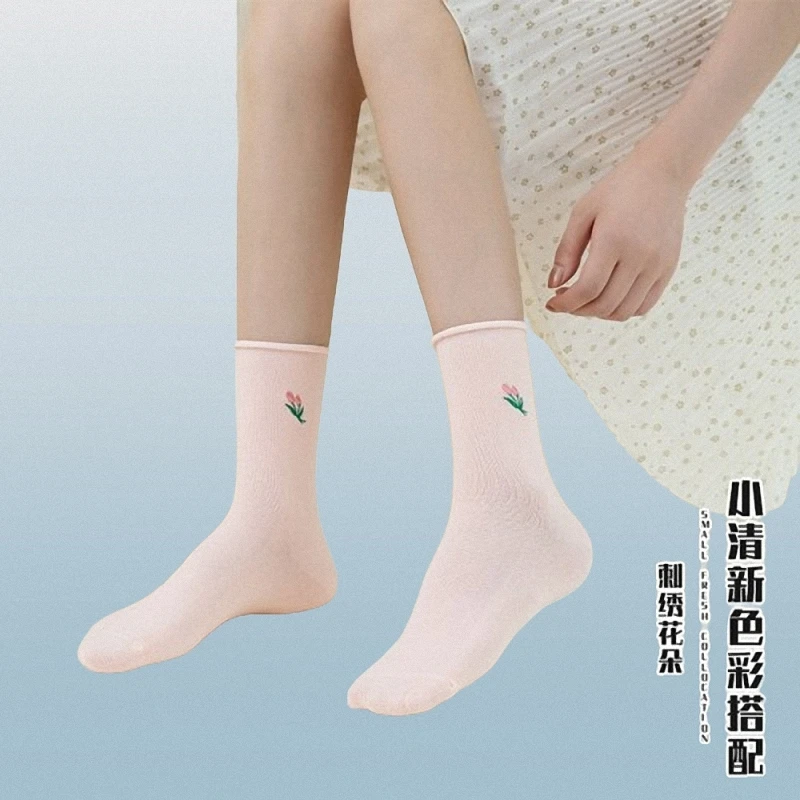 3/6 Pairs Fashion Women's Macaron Color Embroidered Cotton Socks Women's Tulip Middle Tube Socks Curling Pile Middle Tube Socks