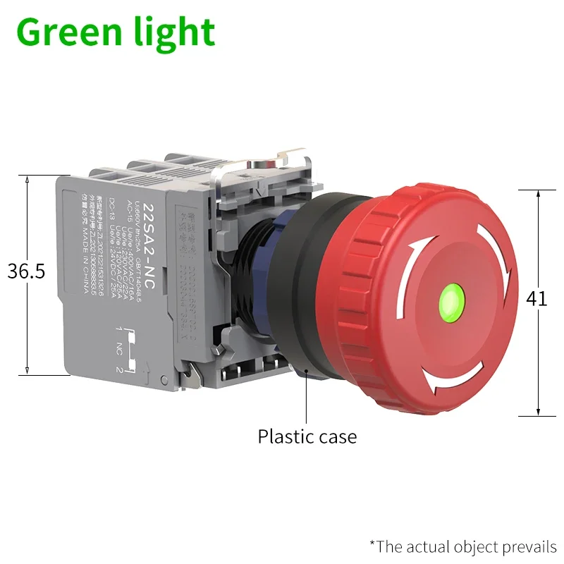 Lanboo 22MM SA2 25A…