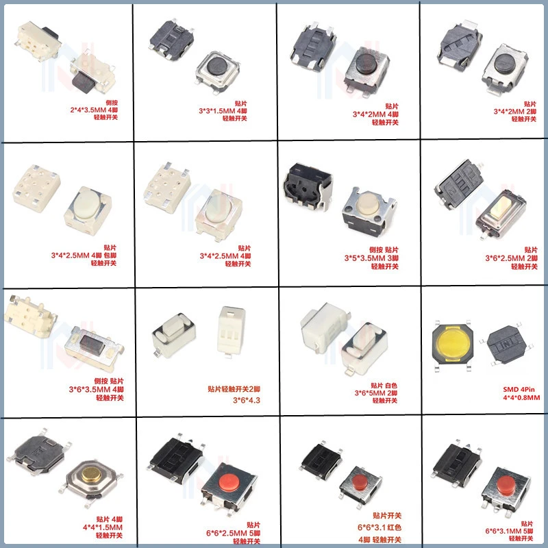 

100pcs Car Remote Control Key Touch Switches Buttons Touch Key Component Package For Hyundai,Nissan,Honda,VW,Toyota,Kia,Peugeot