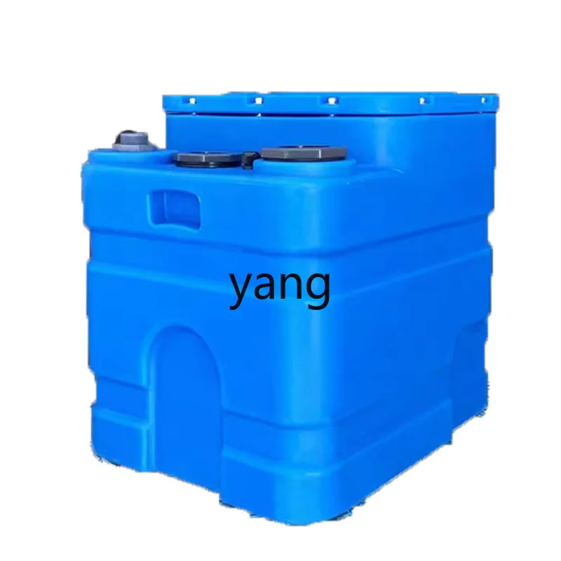 Yjq Basement Sewage Pump Ascension Toilet Toilet Household Kitchen Special Automatic Crushing Lifter