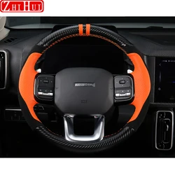 For Haval Dargo I 2022-2024 1st Gen Car Styling Hand-sewn Non-Slip Leather Steering Wheel Cover Interior Auto Accessories