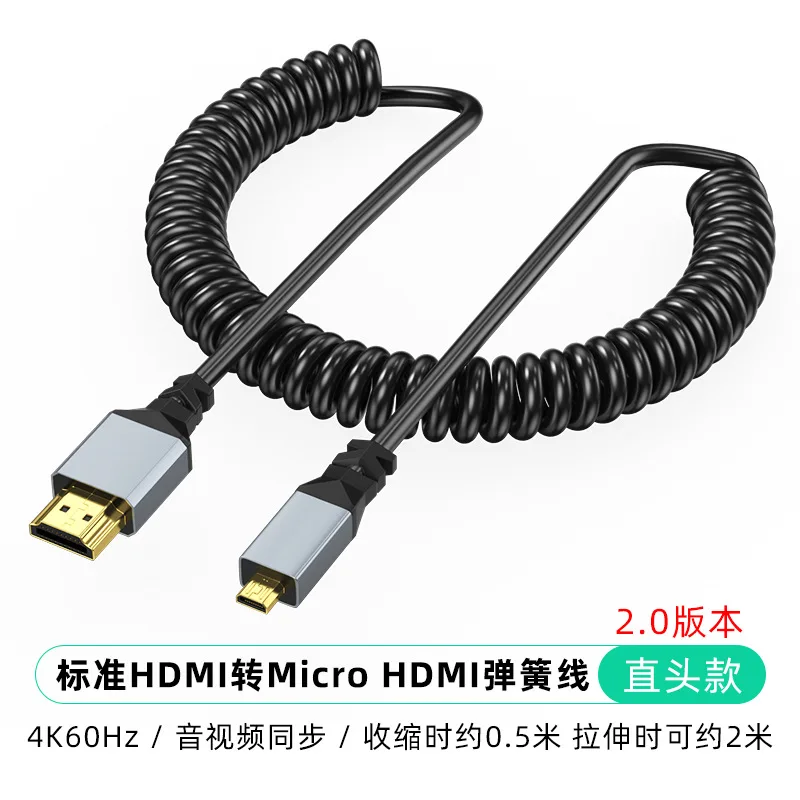 

JonISerl 90 Degree UHD 4K Micro HDMI Male to HDMI Male Cable 18Gbps High Speed 2.0 Extender Coiled for 4K@60Hz 1080p ARC