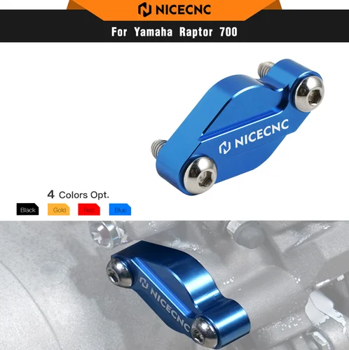 Para Yamaha Raptor 700R YFZ450R ATV Placa de bloqueo de freno de estacionamiento para Yamaha Raptor 700 2011-2020 YFZ450 YFM700R Quad Accesorios