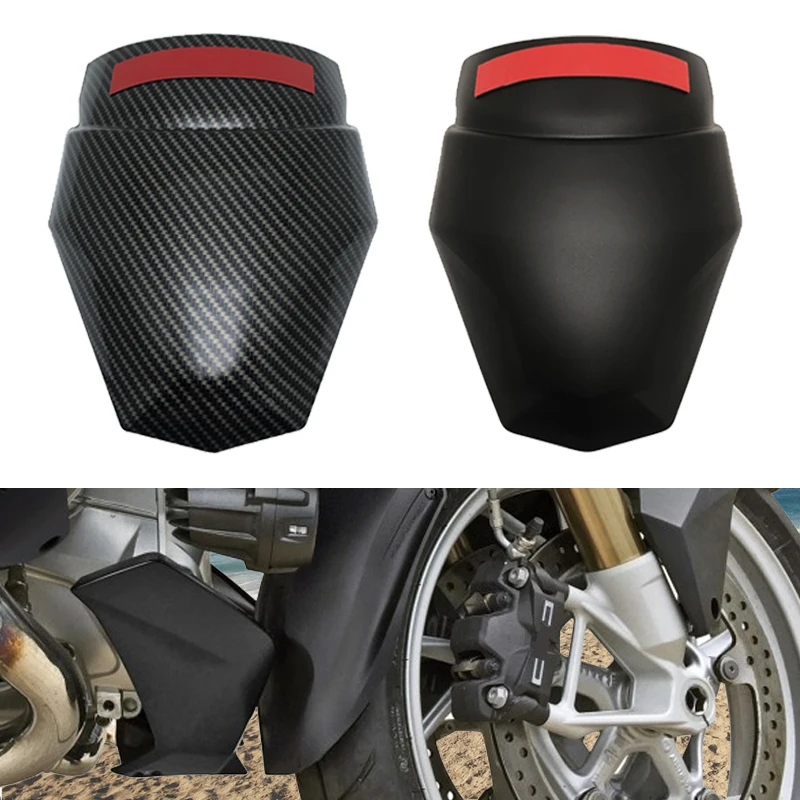 

Переднее крыло, задний удлинитель, АБС-пластик, текстура из углеродного волокна для мотоцикла BMW R1250RT R1200RT LC R1250 RT 2014-2023