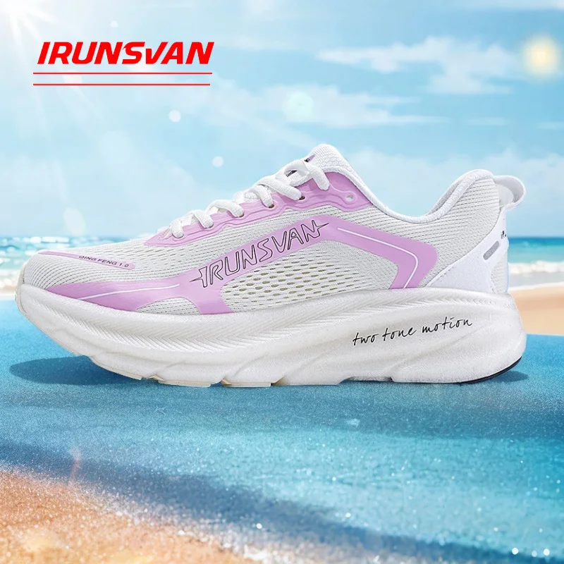 

IRUNSVAN Cyano Wind Хлопковые эластичные мужские гоночные марафонские туфли 1.0 с карбоновой пластиной | Сверхлегкие женские кроссовки для бега 240113