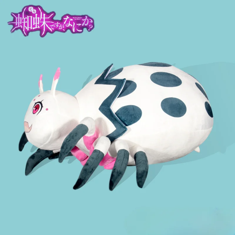 So I'm a Spider So What Kumoko Cosplay Costume Prop Anime Stuffed & Plush Cartoon Mascot