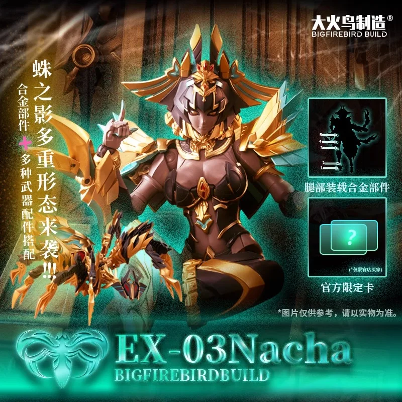 In Stock Bigfirebird Build EX03 EX-03 NACHA Figure Ation Transformable Mecha Golden Empress Spider