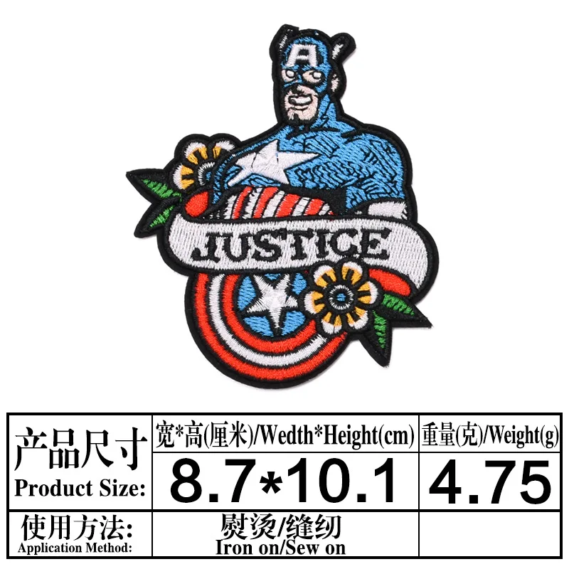 Cartoon supereroi Captain America Anime stiratura ricamo patch per cucire vestiti giacche Decor jeans Applique