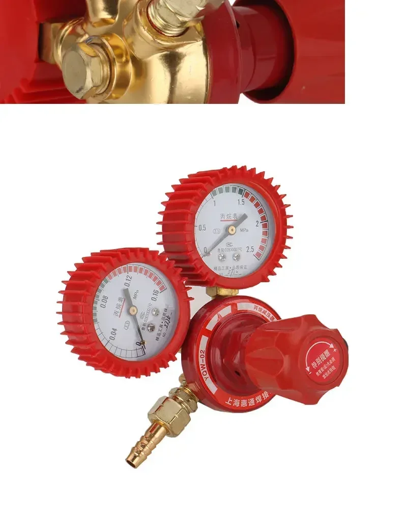 YQW-02 Propane Lpg …