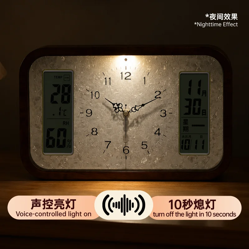 Vintage Solid Wood desktop Clock, Living Room desktop Electronic Time Clock, Night Light Clock