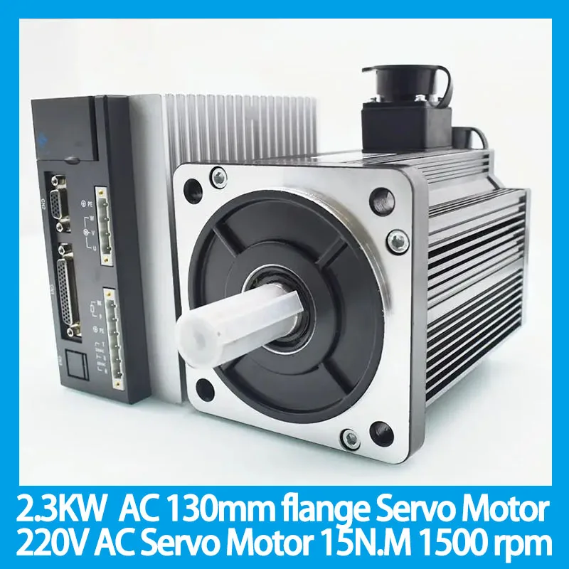 2.3KW  AC 130mm flange Servo Motor and Digital display driver With 458 communication Set 220V AC Servo Motor 15N.M 1500 rpm