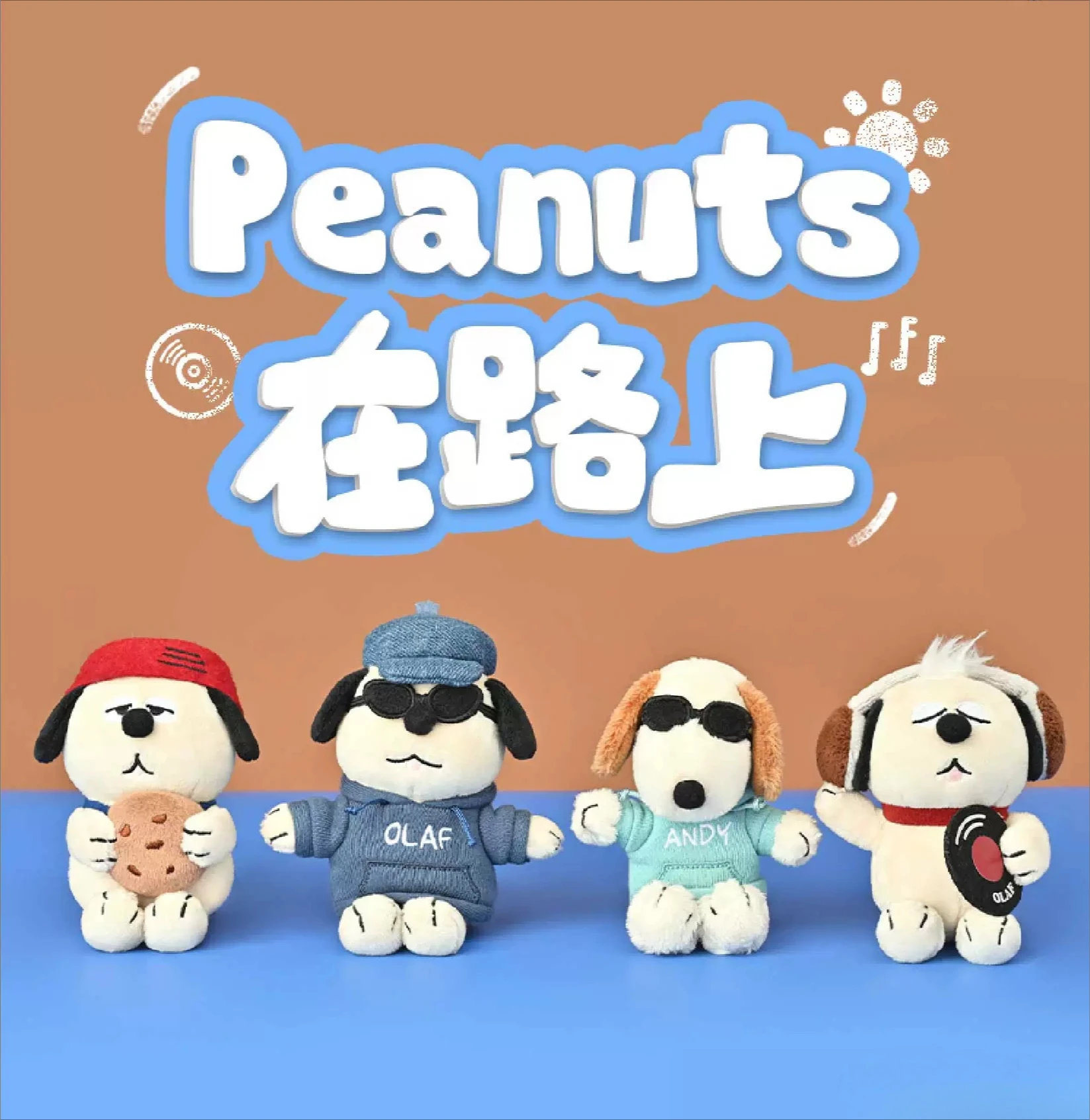 On the Road Series Snoopy Olaf Puppy Pendant Doll Plush Cute Little Doll Pendant Bag Pendant Hanging ornaments