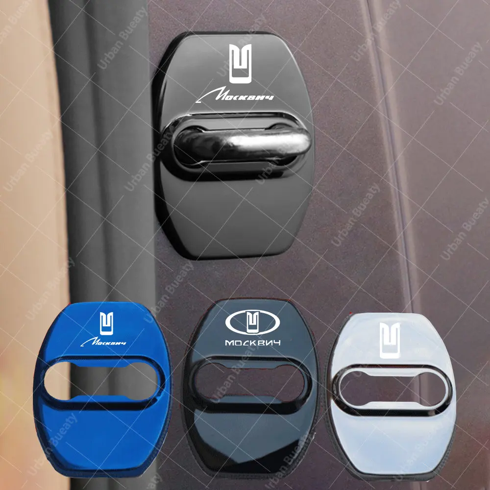 Car Door Lock Cover Auto Emblems Case for OAO Moskvitch Москвич 3 Comfort Москвич 3e Москвич 5 Москвич 6 Car Styling Accessories