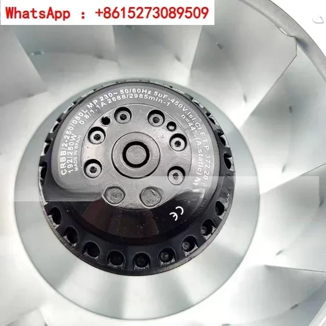 Original EMC CRBB/2-250/050L MP 230V 192/250W aluminum alloy imported centrifugal fan