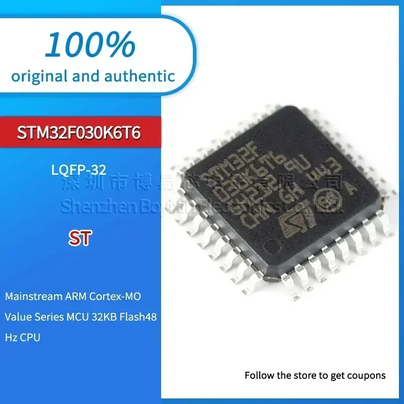 

STM32F030K6T6 Black casing
