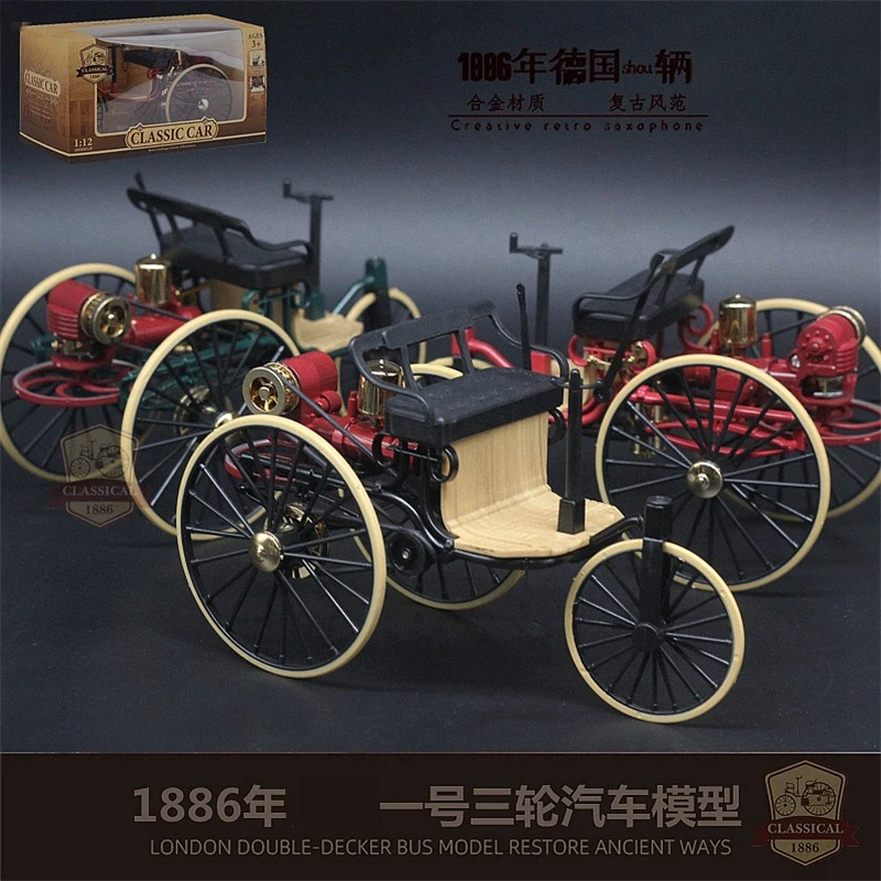 

1:12 No.1 Three-wheel Simulation Retro Car Model Classic Car Alloy Model Ornament Toy Diecast Alloy Car Model Collectible