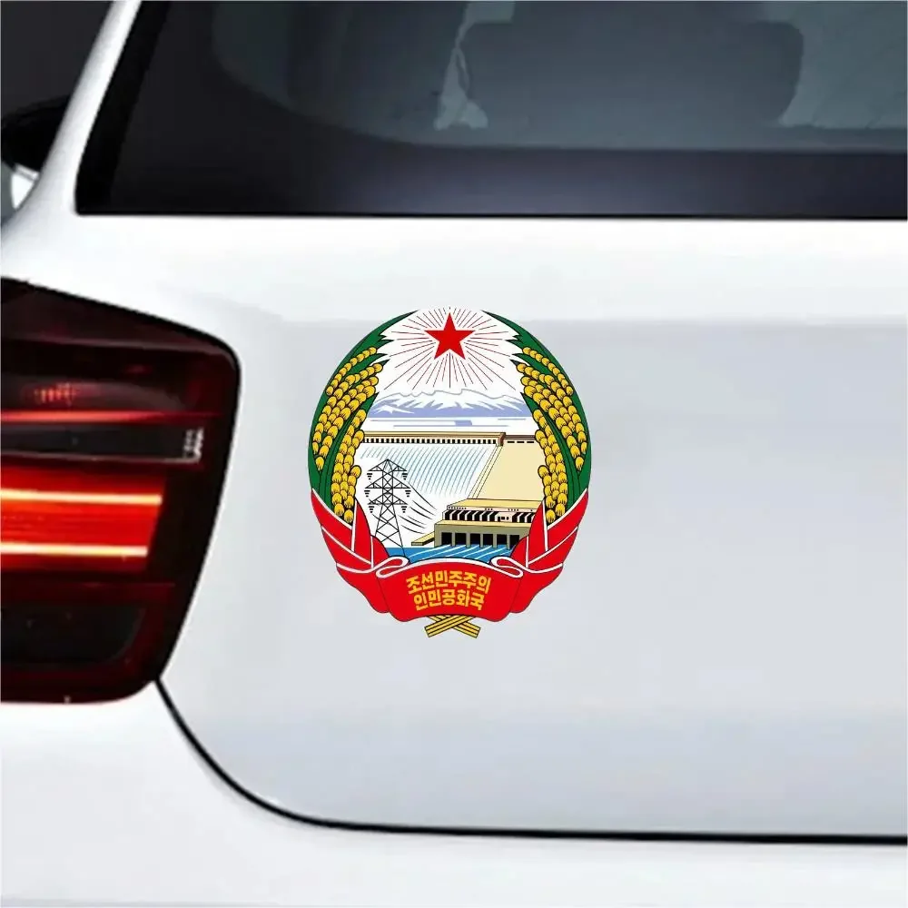 Personality North Korea Decal Coat of Arms Car Sticker Vinyl Trucks Vans Walls Laptop Skateboard Accessories