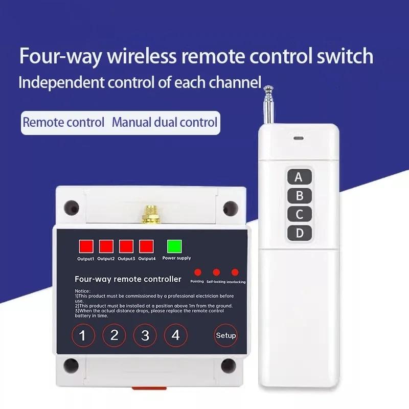 PUFFINS For Motor Pump Controller Four-Way Long-Distance Wireless Remote Control Switch