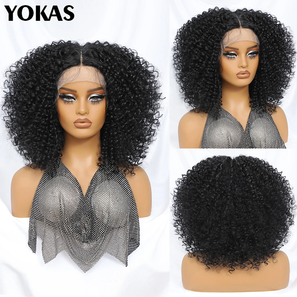 

Синтетический парик с кружевной передней частью Kinky Curly, 14 дюймов, 13x5x1, с HD-волокном, устойчивым к высоким температурам, для женщин с афро-американской внешностью