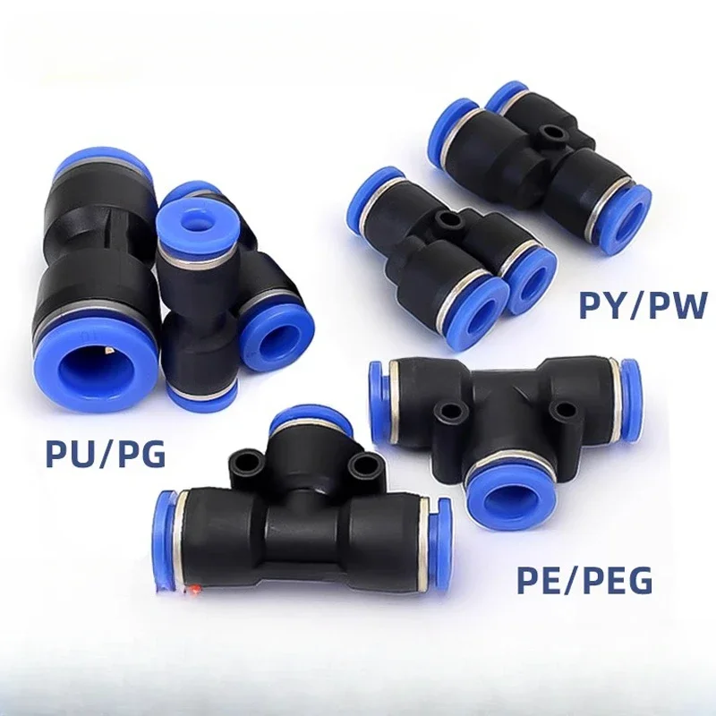 

Pneumatic quick connector PU straight through PG PEG PW variable diameter PE PY tee trachea quick plug 4 6 8 10-8mm