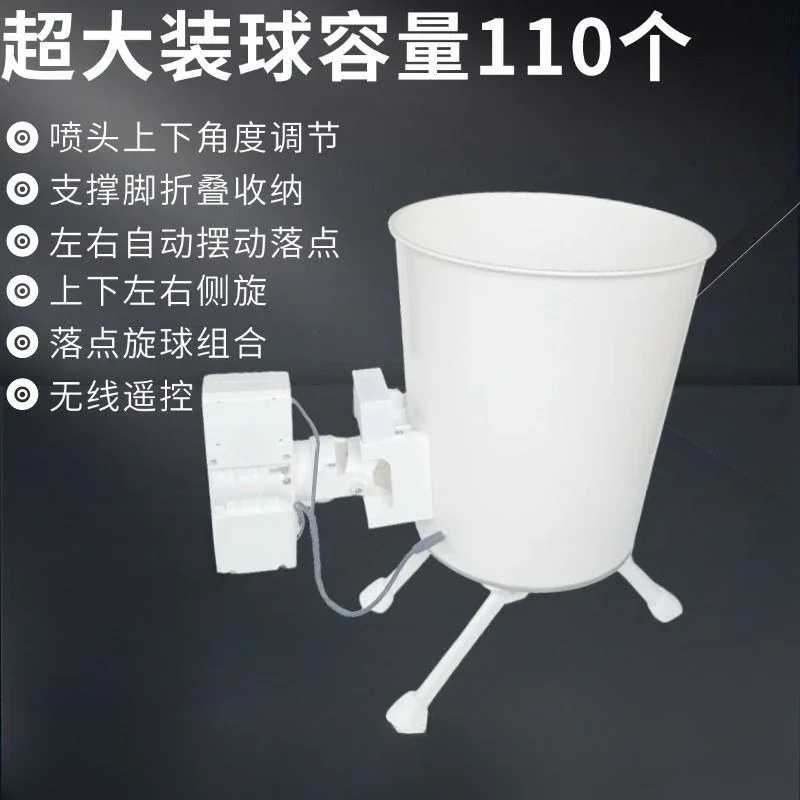 Intelligent Shaking Spin Ball Table Tennis Service Machine Household Charging Self-training Device