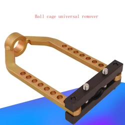 Car Ball Cage Universal Remover Half-shaft Ball Cage Puller 9-Hole Cage Removal Tool