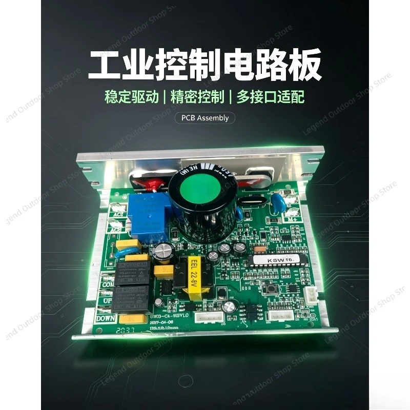 Treadmill Lower Control Circuit Board Driver PCB For Reebok GT40 Z10 & OMA ZRN3 Treadmill Replacement Motor Main Control Board