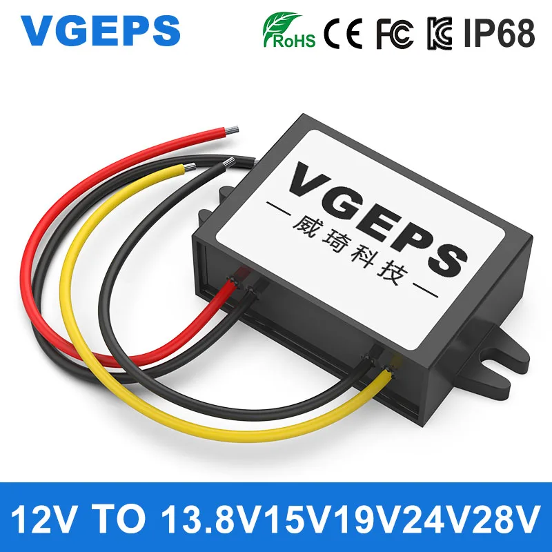 12V to 13.8V15V19V24V28V boost power module DC-DC DC converter car regulator