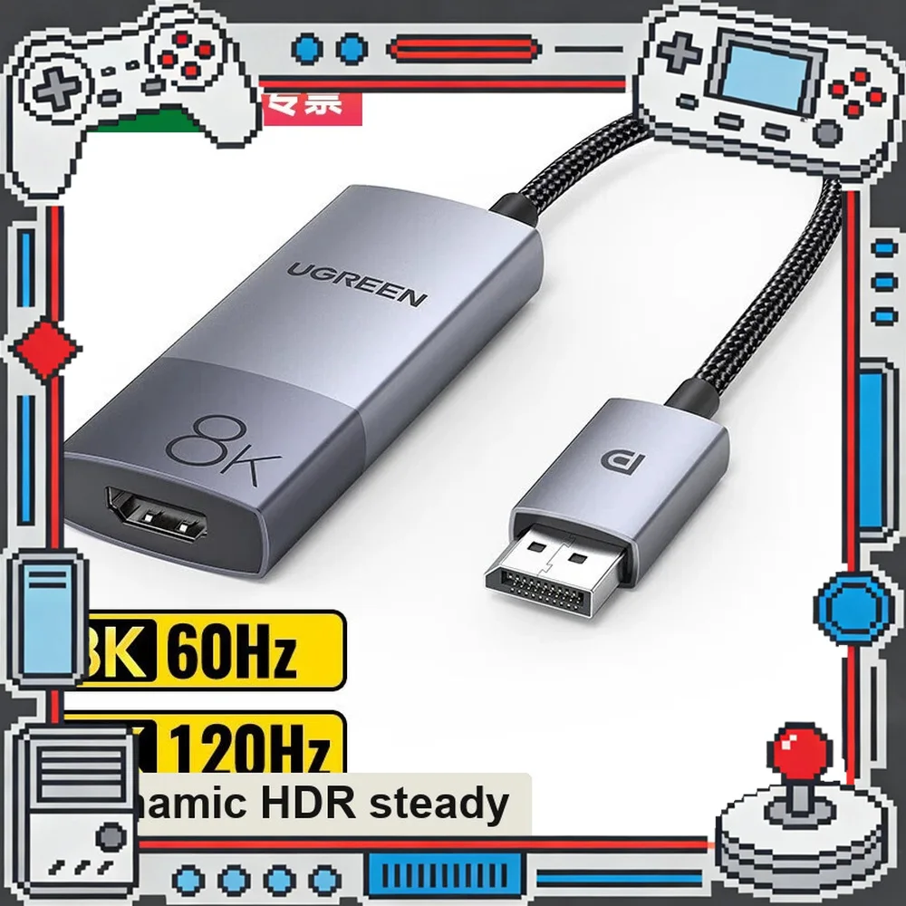 UGREEN 40948 DisplayPort 1.4 to HDMI 2.1 Adapter 8K 60Hz 4K 120Hz Video Converter