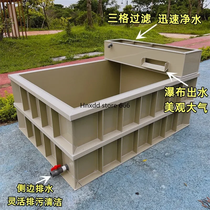 Large filter fish tank, the outer reinforcement of the pp plastic box of the fish pond is filtered