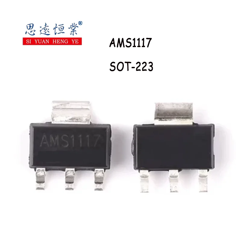 20PCS AMS1117-3.3/1.2/1.5/1.8/2.5/5.0 / ADJ SOT - 223 regulated power supply