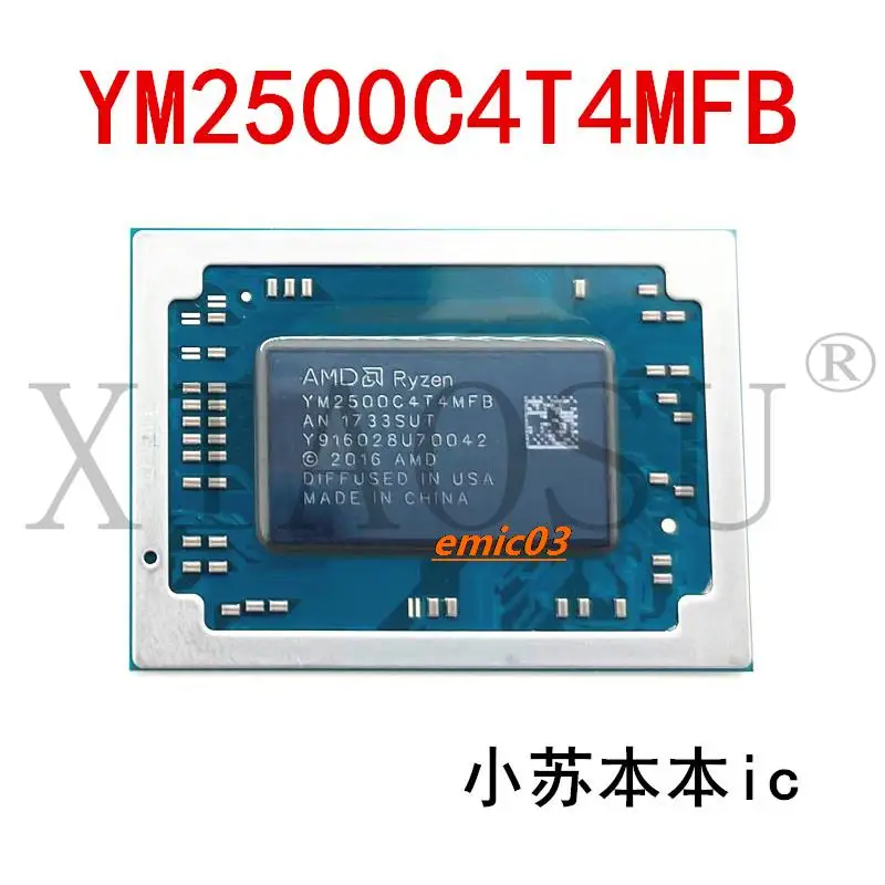 

R5-2500U YM2500C4T4MFB R5-2500U PRO YM250BC4T4MFB