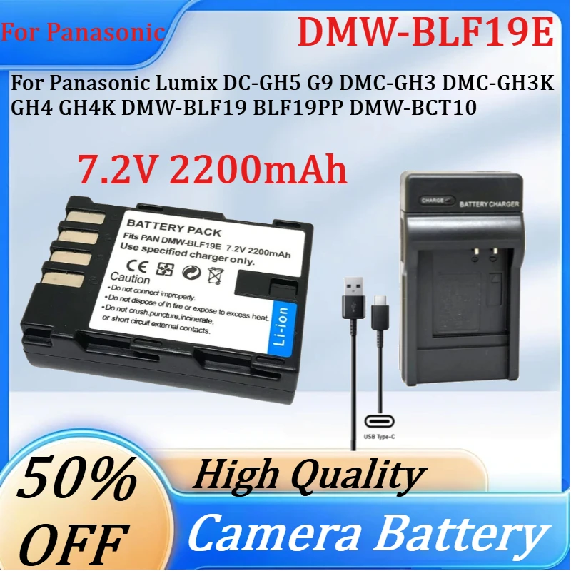Аккумулятор DMW-BLF19E для камеры Panasonic Lumix DC-GH5 G9 DMC-GH3 DMC-GH3K GH4 GH4K DMW-BLF19 BLF19PP DMW-BCT10