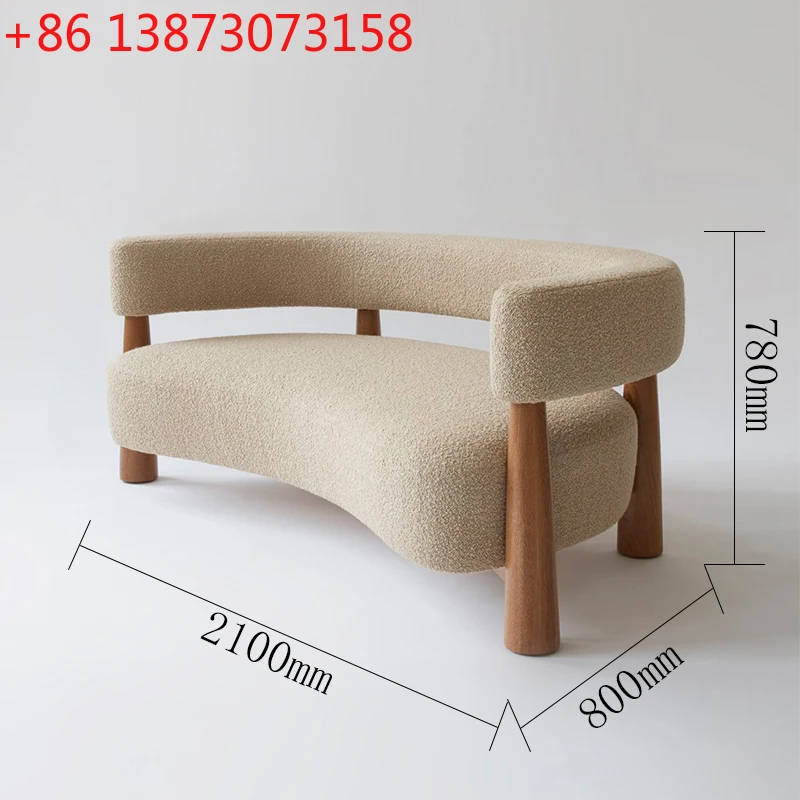 Wabi Sandy Wind B & B Sofa Living Room Creative Special-shaped Reception Lamb Fleece Solid Wood