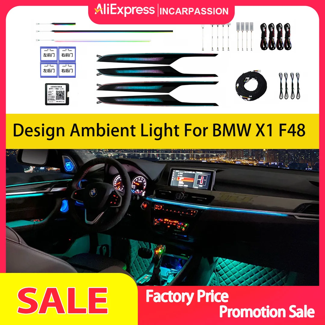 

10-цветный OEM-дизайн Symphony Ambient Light для BMW X1 F48, BMW X1 F48, обновление внутреннего освещения