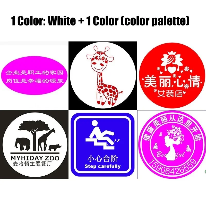 Custom Gobo Lens 37mm/53mm High-Definition Glass for Logo Projector with Custom Advertising Text And Arabic Pattern