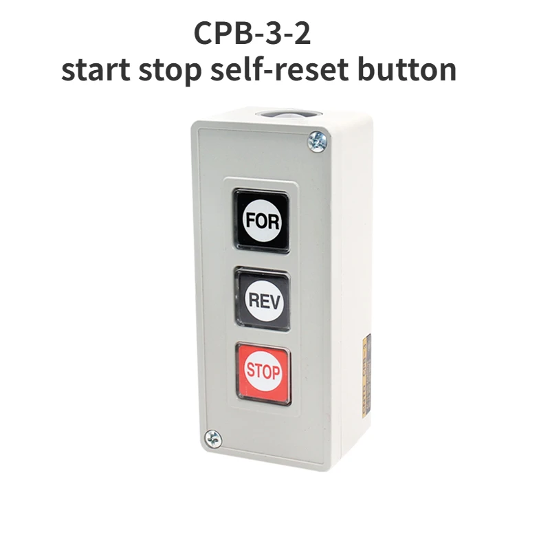 CPB-3-2 Power buckle switch motor positive and negative start start stop self-reset button