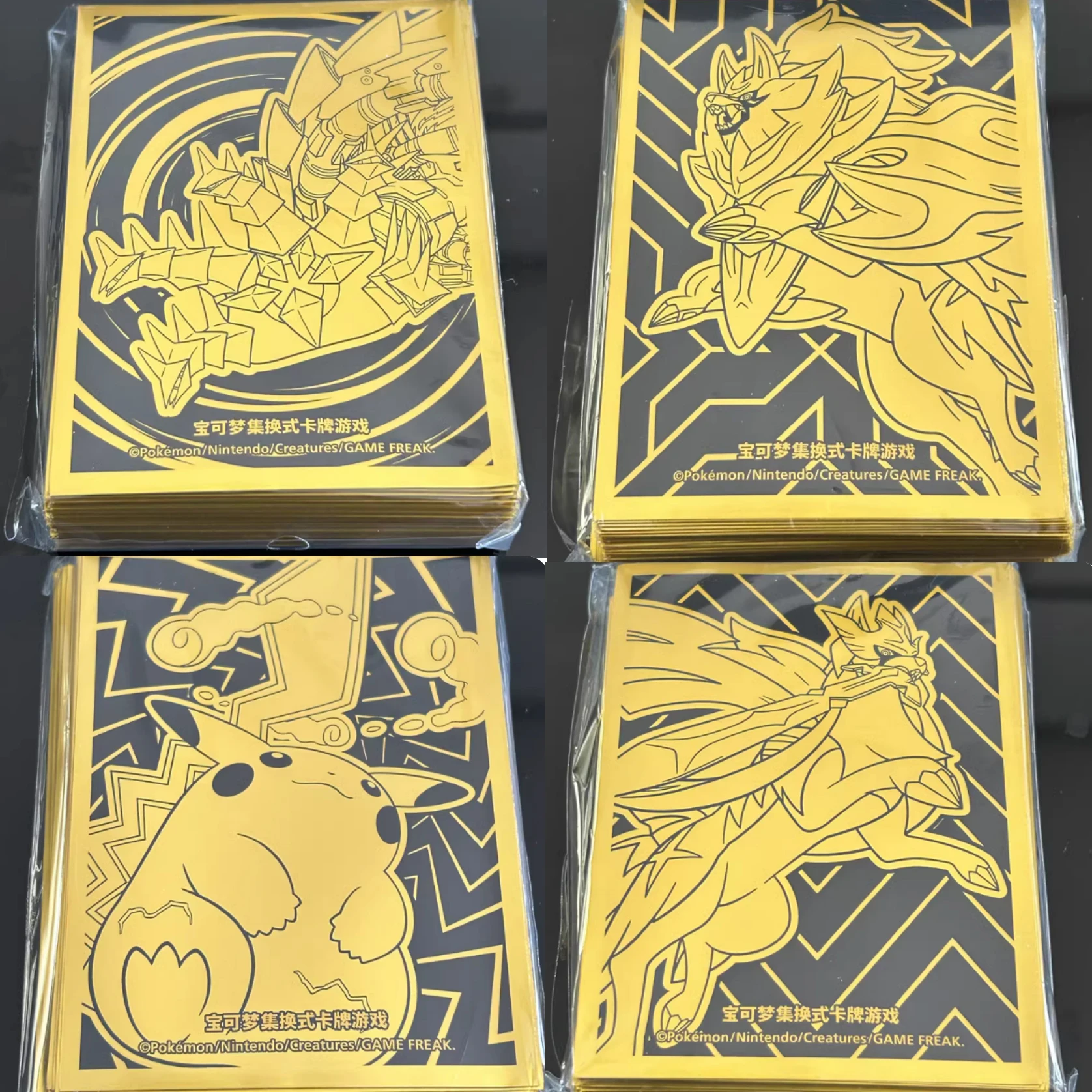 64PCS Genuine Pokemon Card Sleeves Flash Energy Eternatus Zacian Zamazenta Pikachu Figures PTCG Trading Cards Protective Case