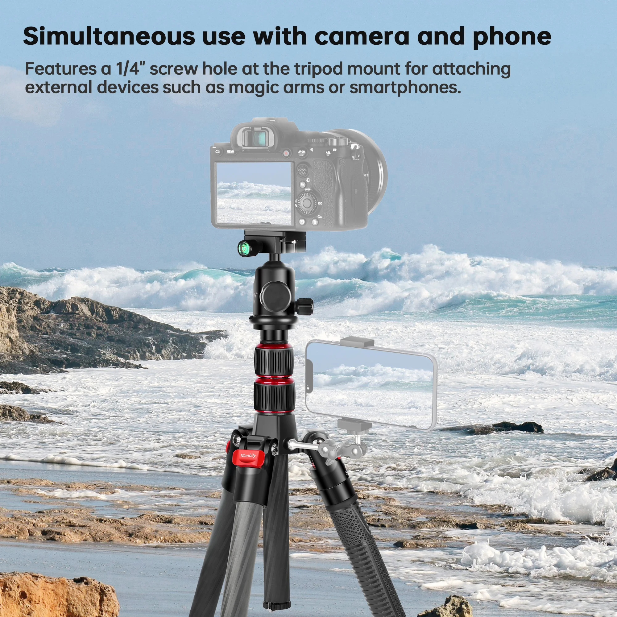 Manbily MC-255 Trip…