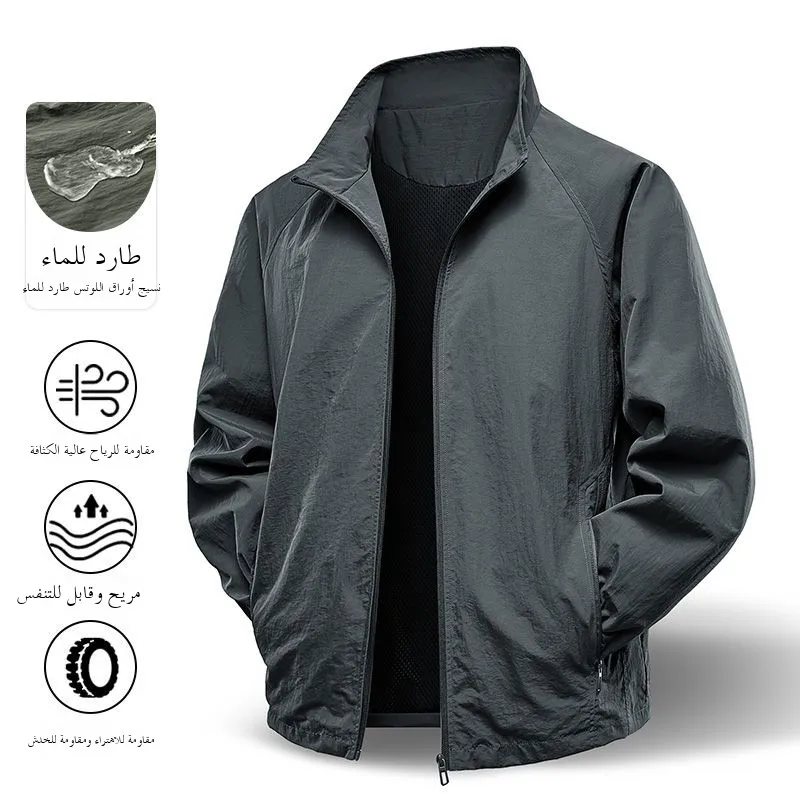 

New 2025 Men's Casual Jaet Spring Autumn Loose Fit Stand Collar Windproof Waterproof Outdoor Clothing Upper Body