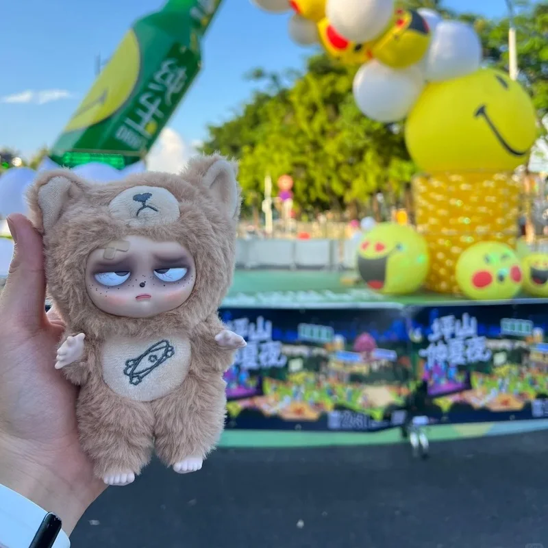 متوفر في المخزون سلسلة Grumpipi الأصلية بدون نوم صندوق أعمى دمية من الفينيل شخصية الحركة Kawaii دمى جميلة صندوق غامض قلادة لعبة ديكور