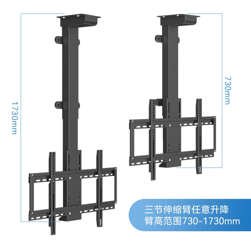 43/55/75/85 inch TV electric up and down lifting hanger ceiling ceiling bracket wireless remote control automatic